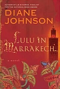 Lulu in Marrakech (Hardcover)