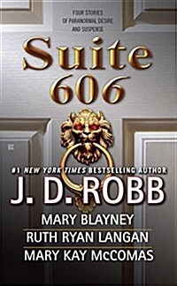 [중고] Suite 606 (Mass Market Paperback)