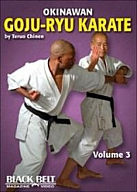 Okinawan Goju-Ryu Karate (DVD)