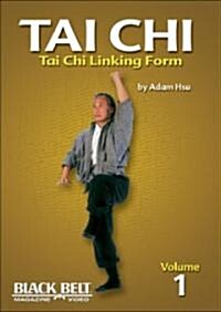 Tai Chi (DVD)