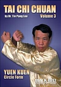 Tai Chi Chuan (DVD)