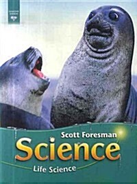 Science 2008 Student Edition (Softcover) Grade 6 Module a Life Science (Paperback)