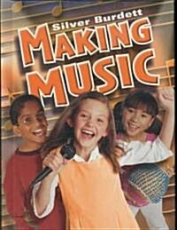 Music 2002 Student Book Gr 4 (Hardcover)