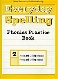 Spelling 2000 Phonics Practice Book Grade 2 (Paperback)