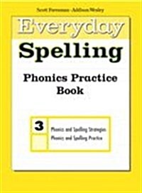 Spelling 2000 Phonics Practice Book Gr3 3 (Paperback)