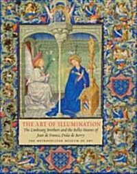 The Art of Illumination (Hardcover)