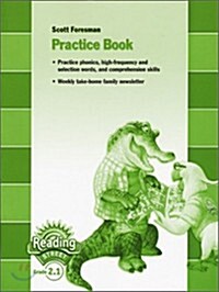 [중고] Reading Street, Grade 2.1: Practice Book (Paperback)