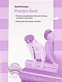 [중고] Reading 2007 Practice Book Grade 3.1 (Paperback)