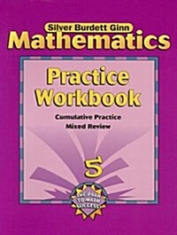 Sbg Math Practice Workbook Gr 5 (Paperback)