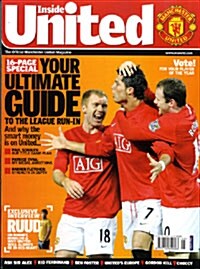 Inside United (월간 영국판): 2008년 05월호