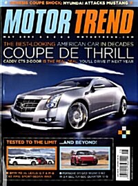 Motor Trend (월간 미국판): 2008년 5월호