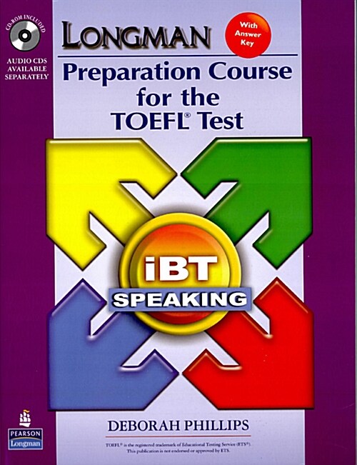 Longman Preparation Course for the TOEFL Test (Paperback, CD-ROM, Answer Key, 2nd)