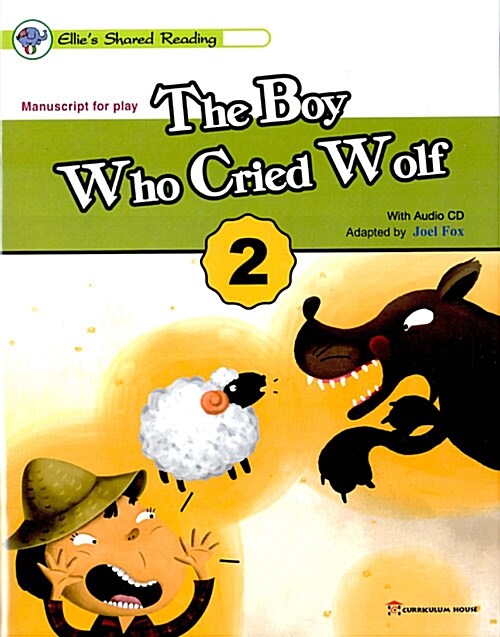 The boy Who Cried Wolf 2 (Paperback + Audio CD 1장)