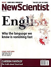 New Scientist (주간 영국판): 2008년 03월 29일