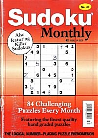 Sudoku Monthly (월간 영국판): 2008년, Issue 34