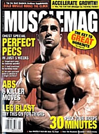 Muscle Mag (월간 미국판): 2008년 05월호