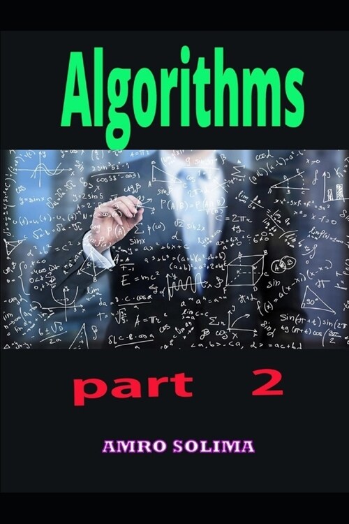 Algorithms: Part 2 (Paperback)