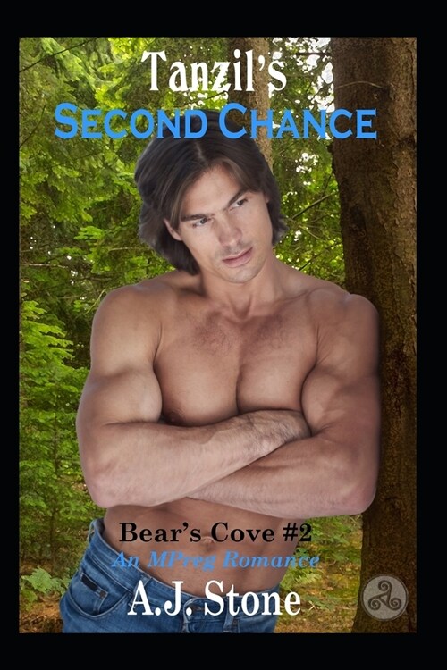 Tanzils Second Chance: An MM/MPreg Romance (Paperback)