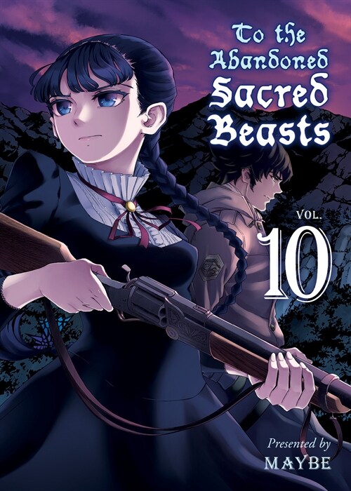 To the Abandoned Sacred Beasts 10 (Paperback)