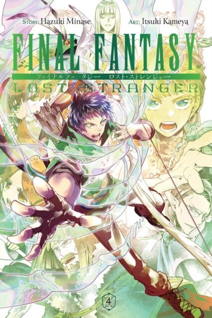 Final Fantasy Lost Stranger, Vol. 4 (Paperback)
