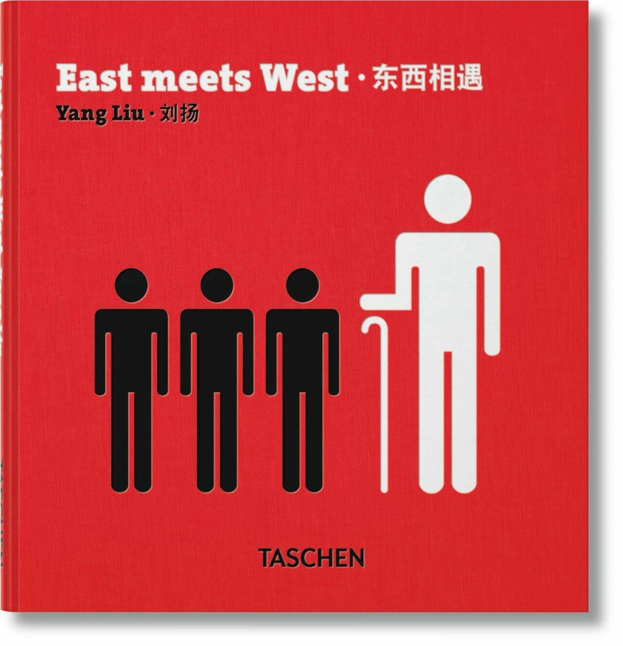 Yang Liu. Orient/Occident. Mode dEmploi (Hardcover)