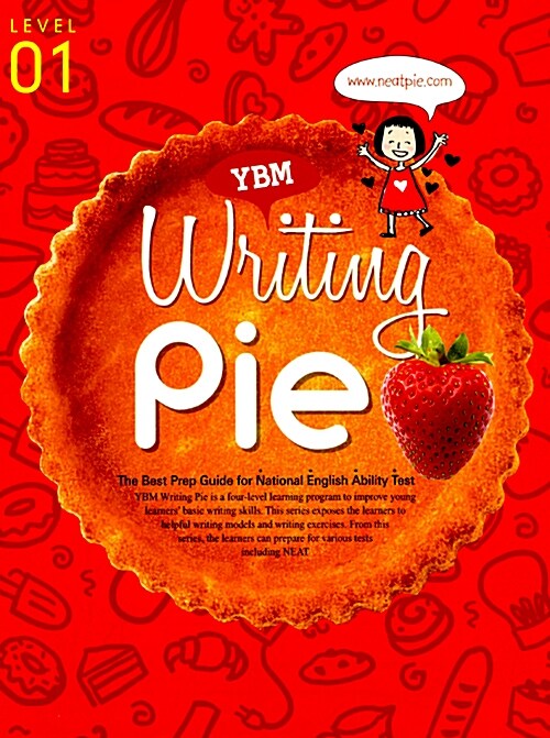 YBM Writing Pie Level 1