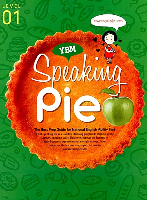 YBM Speaking Pie Level 1 (책 + CD 1장)