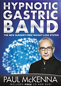 [중고] The Hypnotic Gastric Band (Paperback)
