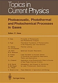 Photoacoustic, Photothermal and Photochemical Processes in Gases (Paperback, Softcover Repri)