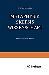 Metaphysik Skepsis Wissenschaft (Paperback, 2, Softcover Repri)