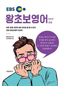 도서