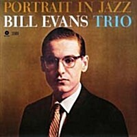 [수입] Bill Evans Trio - Portrait In Jazz (180g Audiophile Vinyl LP)