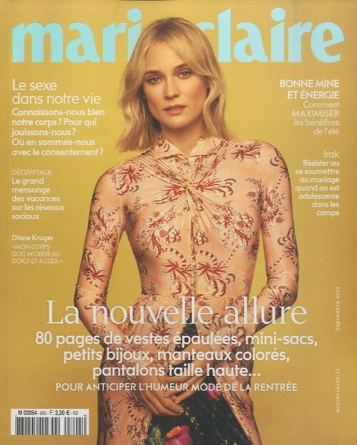 Marie Claire French (월간 프랑스판): 2019년 09월호