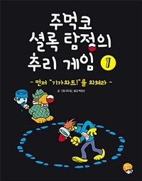 도서