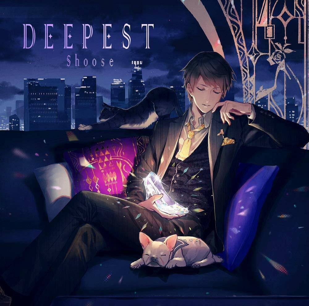 DEEPEST[初回限定盤]