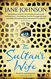 The Sultans Wife (Paperback)