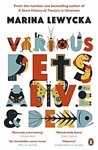 Various Pets Alive and Dead (Paperback)