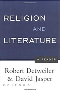 Religion and Literature (Paperback)