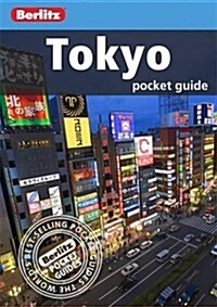 Berlitz: Tokyo Pocket Guide (Paperback)