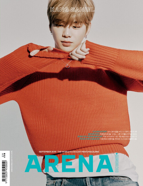 아레나 옴므 플러스 Arena Homme+ B형 2019.9 (표지 : 강다니엘 B형)