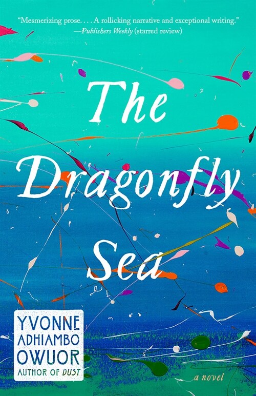 The Dragonfly Sea (Paperback, Reprint)