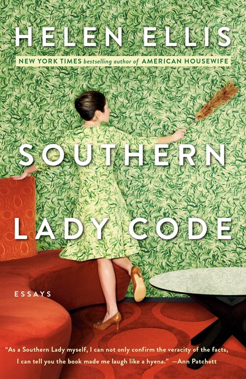 Southern Lady Code: Essays (Paperback)