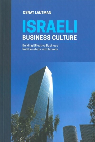 Israeli Business Culture (Revi (Paperback, 2, Revised)