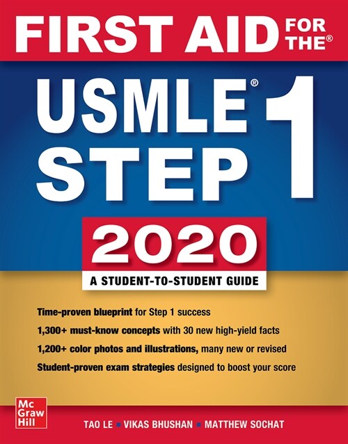 [중고] First Aid for the USMLE Step 1 2020, Thirtieth Edition (Paperback, 30)