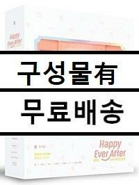 [중고] [블루레이] 방탄소년단 - BTS 4th MUSTER Happy Ever After Blu-ray [3disc]