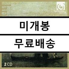 [중고] [수입] 비발디 : 첼로 협주곡 RV401, RV417, RV423, RV405, RV400, RV419 & RV415  [2 for 1]