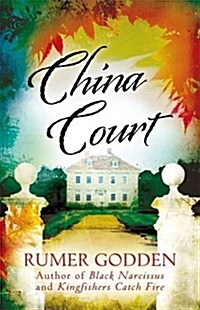 China Court : A Virago Modern Classic (Paperback)