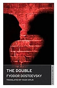 The Double (Paperback)