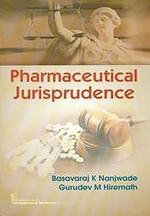 PHARMACEUTICAL JURISPRUDENCE (Paperback)