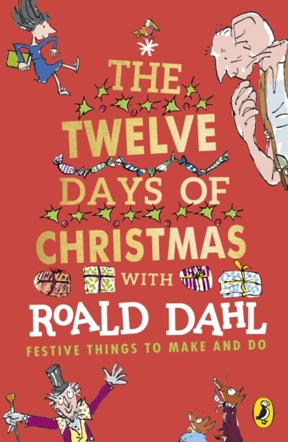 Roald Dahls The Twelve Days of Christmas (Paperback)